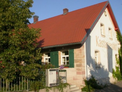 照片: Kastanienhof 